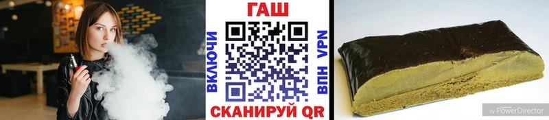 Гашиш хэш  МЕГА ТОР  Ессентуки  площадка формула  где купить наркоту 