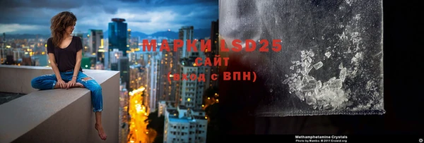 спиды Баксан
