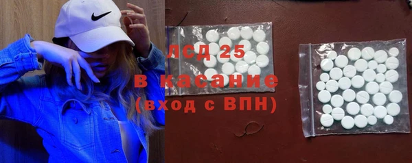 спиды Баксан