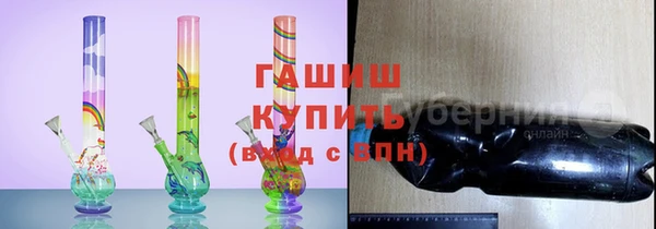 спиды Баксан