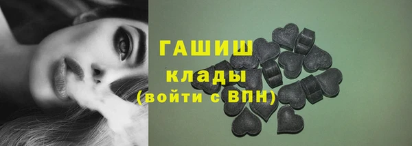 спиды Баксан