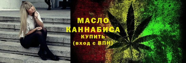 спиды Баксан