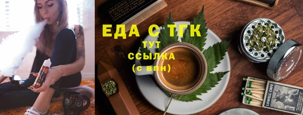 спиды Баксан