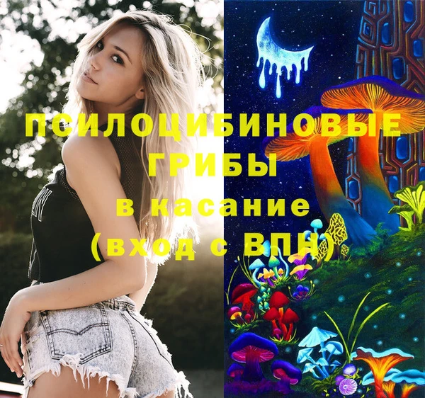 спиды Баксан