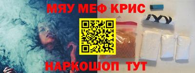 шишки Кунгур