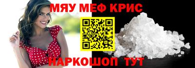 шишки Кунгур