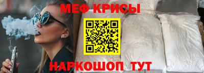 альфа пвп Кумертау