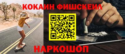 шишки Кунгур