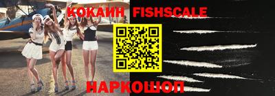 шишки Кунгур