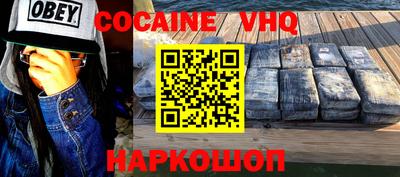 альфа пвп Кумертау