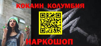 герыч Кулебаки