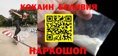 альфа пвп Кумертау