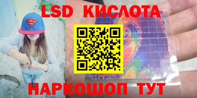 герыч Кулебаки
