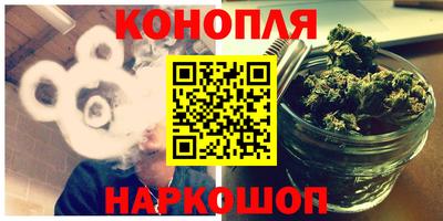 альфа пвп Кумертау
