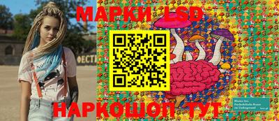 шишки Кунгур