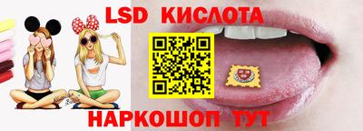 шишки Кунгур