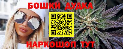 шишки Кунгур