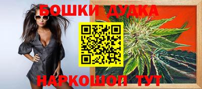 альфа пвп Кумертау
