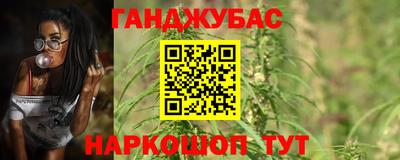 альфа пвп Кумертау