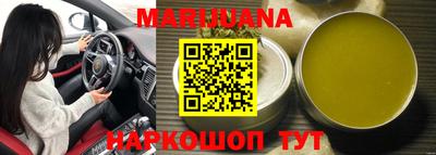 шишки Кунгур