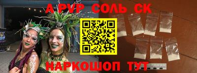герыч Кулебаки