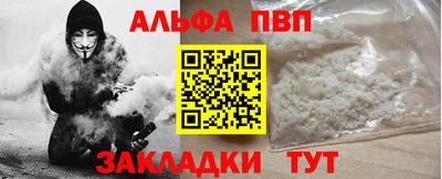 шишки Кунгур