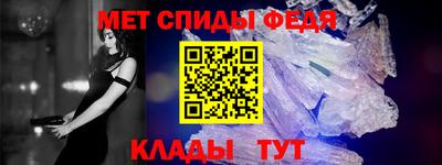 шишки Кунгур