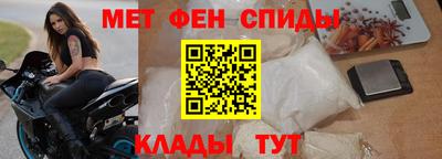 шишки Кунгур