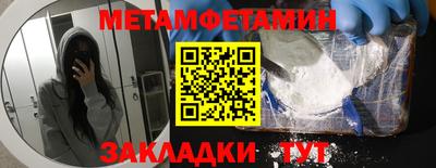 герыч Кулебаки