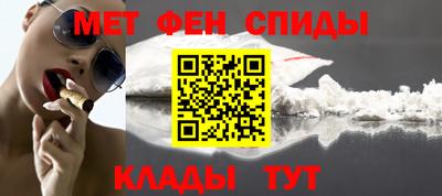 шишки Кунгур