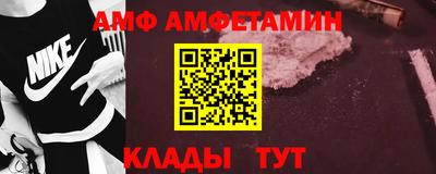 шишки Кунгур