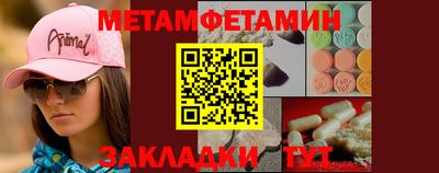 шишки Кунгур