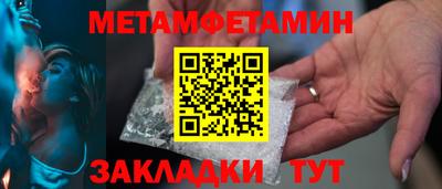 шишки Кунгур