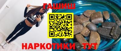 герыч Кулебаки