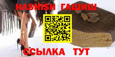 герыч Кулебаки
