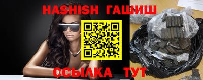 герыч Кулебаки