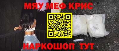 шишки Кунгур