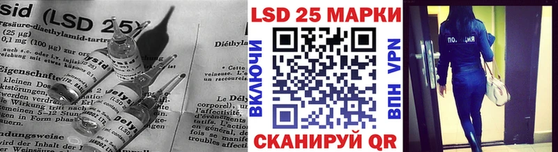 ЛСД экстази ecstasy  Ессентуки 