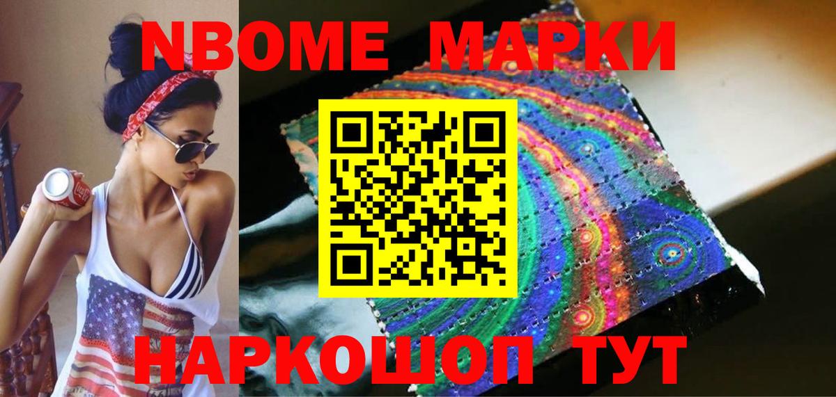 ЛСД экстази  Лсд 25 экстази ecstasy  Вход с VPN  Ессентуки  ЛСД экстази кислота 