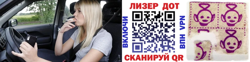 маркетплейс формула  mega зеркало  Ессентуки  даркнет сайт  Марки NBOMe 1500мкг 