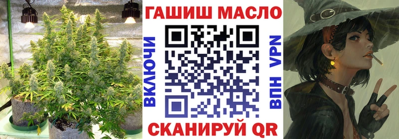 ТГК жижа  наркотики  Ессентуки 